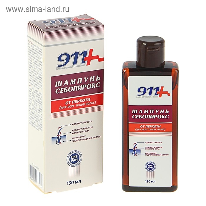Шампунь 911  Шампунь 911 "Себопирокс" от перхоти, 150 мл