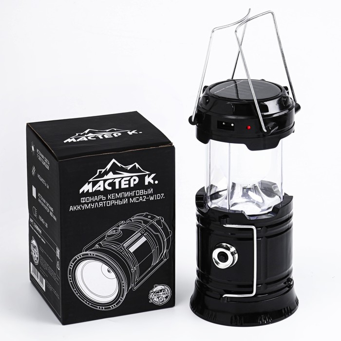 Фонарь кемпинговый аккумуляторный  Фонарь кемпинговый аккумуляторный "Мастер К.", 1800 мАч, 7 LED, солнечная батарея, черный