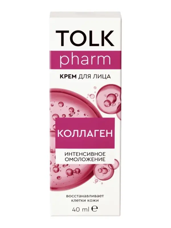 Крем для лица TOLK, с коллагеном, 40 мл