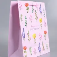 Пакет подарочный "Время для себя" ламинированный 26 х 12 х 32 см