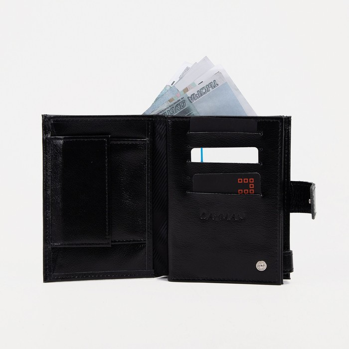 Портмоне мужское на кнопке, отдел для автодокументов и паспорта, цвет чёрный Портмоне мужское на кнопке, отдел для автодокументов и паспорта, цвет чёрный