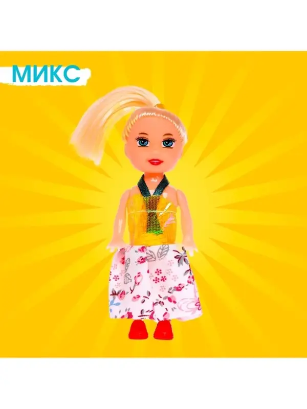 Кукла малышка &laquo;Рита&raquo; в платье, МИКС