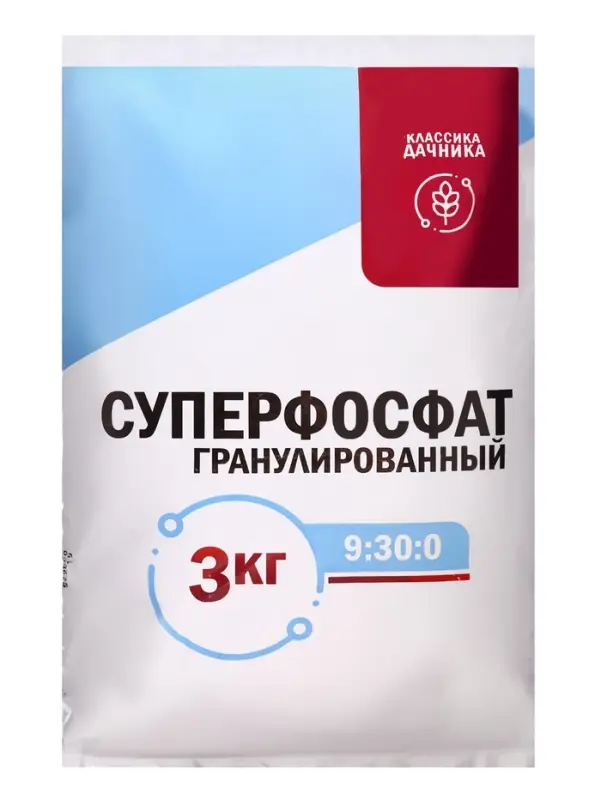 Удобрение минеральное &laquo;Суперфосфат гранулированный&raquo;, 3 кг