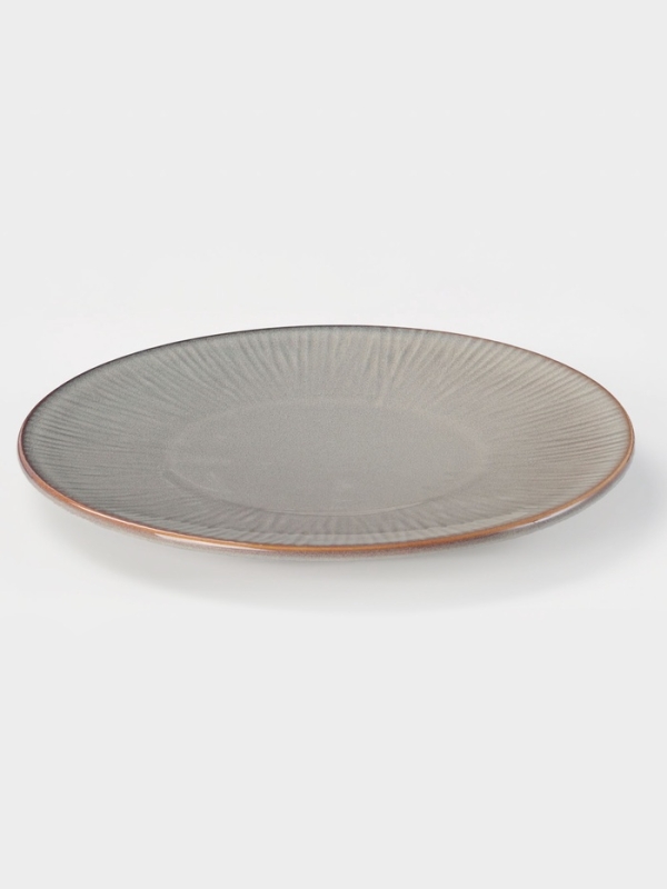 Тарелка Magistro Тарелка Magistro "Astral" 27,3х3 см