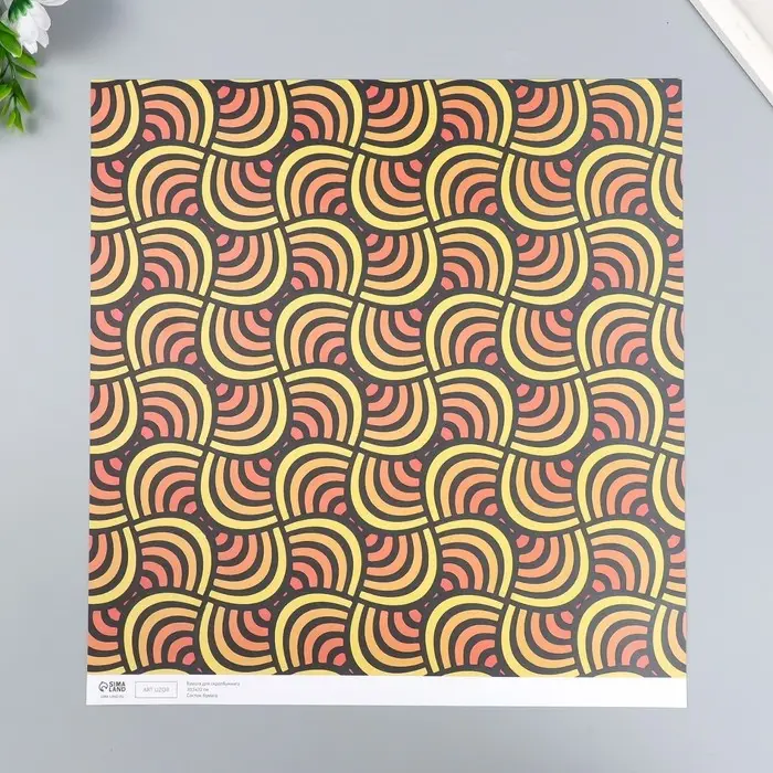 Бумага для скрапбукинга двусторонняя "Color geometry" плотность 180 гр 30,5х32 см