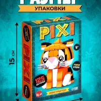 Конструктор блочный UNICON &laquo;PIXI. Тигрик&raquo;, животные, мини блоки, 125 деталей