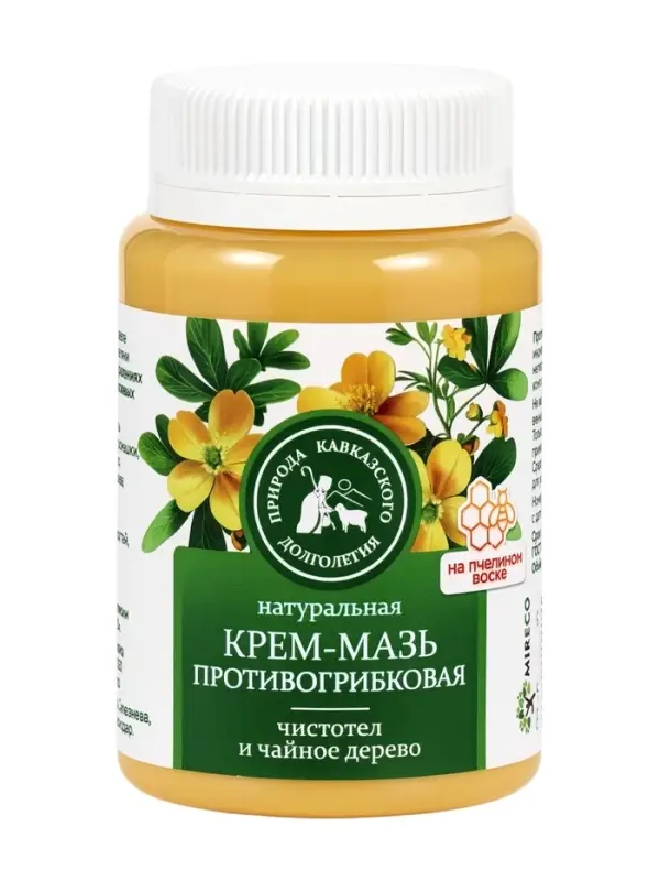 Крем-мазь противогрибковая &laquo;Природа кавказского долголетия&raquo;, пластик, 100 мл