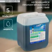 Альгицид Aqualeon непенящийся пролонгированного действия, 5 л (5 кг)