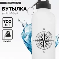 Бутылка для воды &laquo;Мастер К&raquo;, 700 мл, на карабине, 25&times;6.8 см, черная