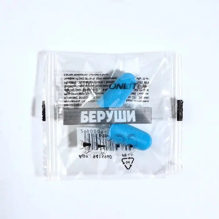 Беруши, 2.5&times;1 см, пара, голубые