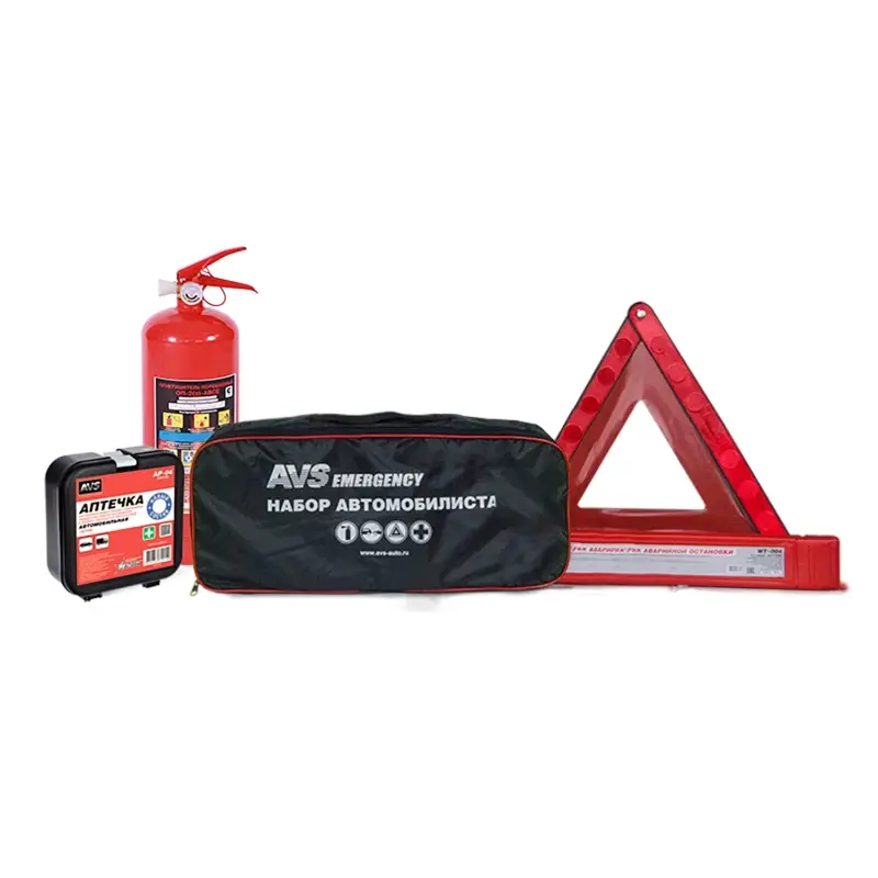 Набор автомобилиста (огнетушитель ОП-2, аптечка Н/О, знак) AVS AN-10