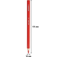Карандаши цветные KOLORES трехгр. JUMBO 12шт/наб,точилка,карт.тубус 93515
