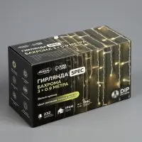 Гирлянда &laquo;Бахрома&raquo; 3&times;0.9 м, IP44, УМС, белая нить, 232 LED, свечение тёплое белое, 220 В