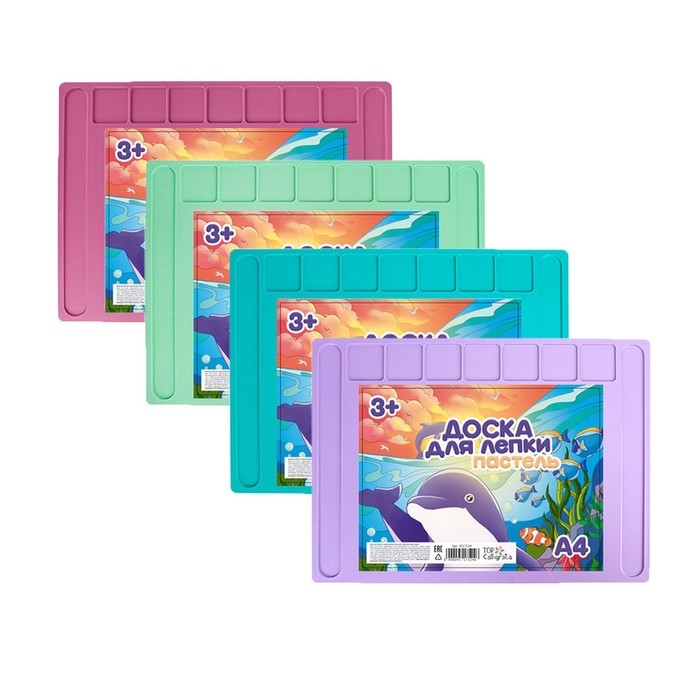 Доска для лепки пластиковая А4 Calligrata  Доска для лепки пластиковая А4 Calligrata "Прованс", цвета пастельные, с бортиком и отделениями, МИКС