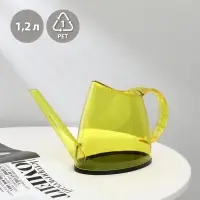 Лейка, 1.2 л, без рассеивателя, жёлтая, Greengo