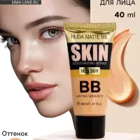 BB крем для лица, оттенок 01, 40 мл