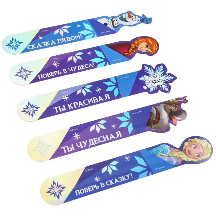 Закладки для книг, фигурные из картона, 5 шт. «Холодное сердце» Закладки для книг, фигурные из картона, 5 шт. «Холодное сердце»