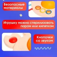 Развивающая игрушка IQ-ZABIAKA &laquo;Ловкий крабик&raquo;, с тактильными резиночками