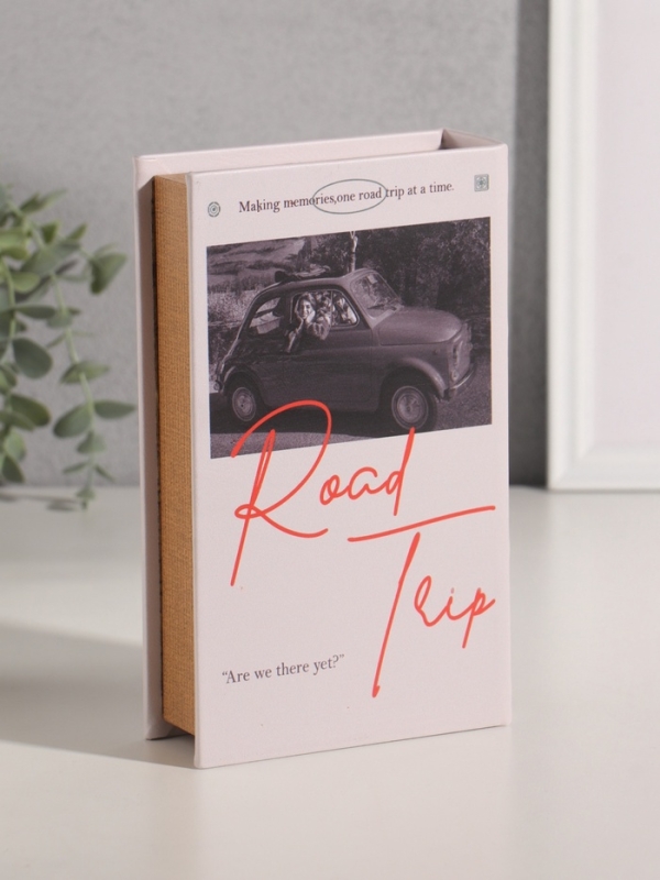 Сейф-книга дерево кожзам  Сейф-книга дерево кожзам "Дорожное путешествие" 21х13х5 см