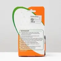 Рулетка &laquo;Молния&raquo;, 3 м, до 11.5 кг, синяя