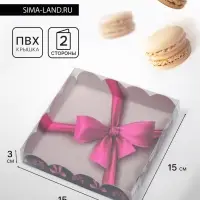 Коробка для печенья, &laquo;Бант розовый&raquo;, 15&times;15&times;3 см
