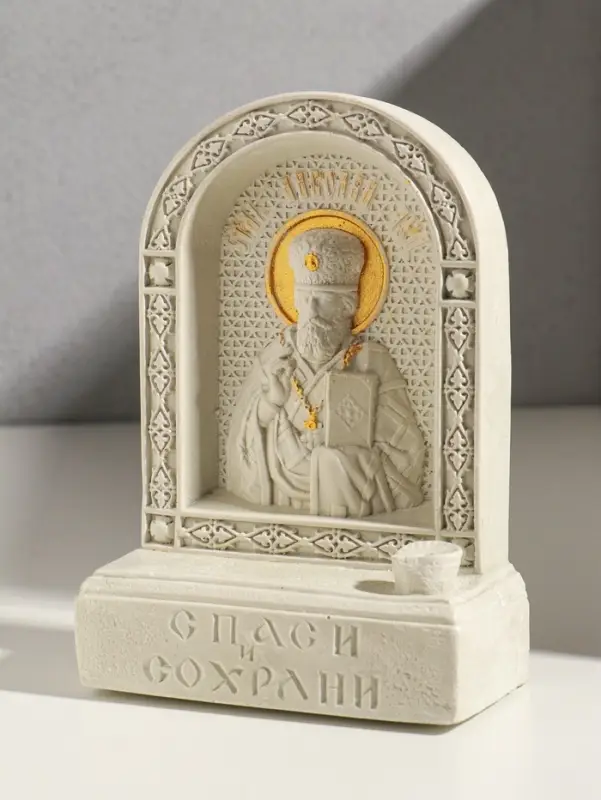 Икона с подставкой под свечу "Николай Чудотворец" гипс, роспись, 18х13х6 см