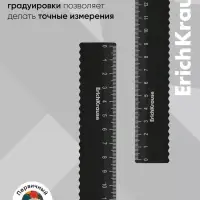 Линейка 15 см, ErichKrause Classic, волнистый край, МИКС