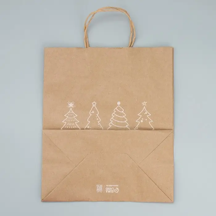 Пакет подарочный новогодний крафтовый «Счастливого Нового года», 24 х 28 х 14 см Пакет подарочный новогодний крафтовый «Счастливого Нового года», 24 х 28 х 14 см