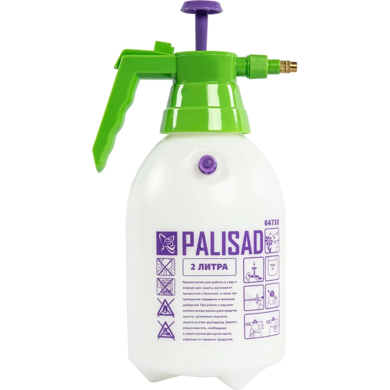 Опрыскиватель 2 л ручной с насосом и клапаном сброса давления Palisad 64738