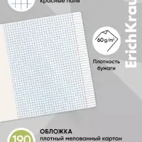 Тетрадь 48 листов в клетку ErichKrause Meowstalgia, МИКС