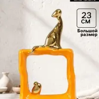 Фигурка керамика &laquo;Кошки-мышки. Квадрат&raquo;, оранжевый с золотом, 5.2&times;13.5&times;23 см