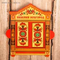 Магнит раздвижной «Нижний Новгород»