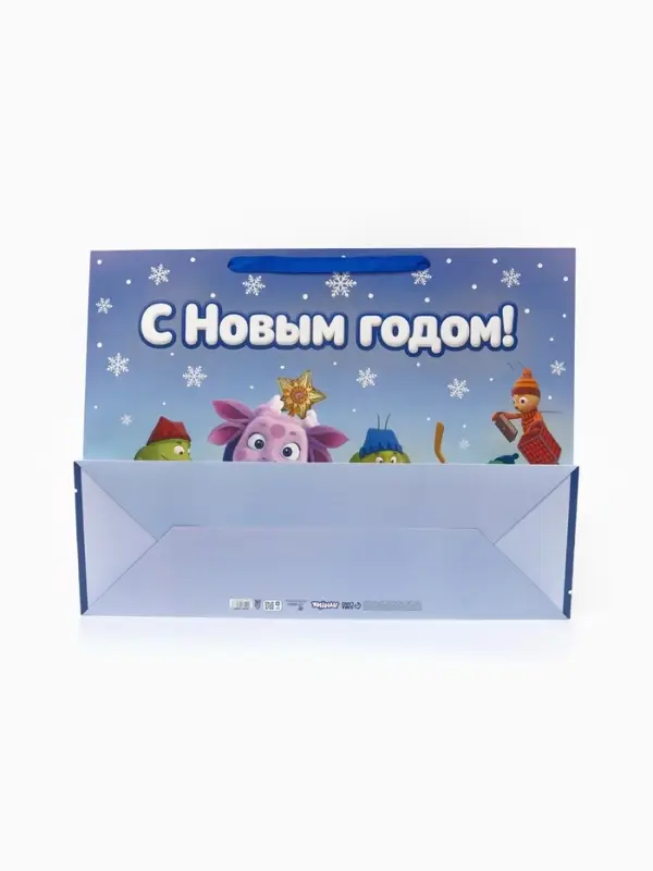 Пакет подарочный &laquo;Новый год&raquo;, Лунтик, XXL. 61 х 46 х 20 см