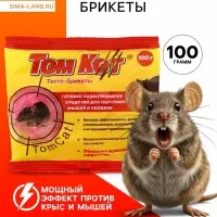 Тесто-брикеты от грызунов &laquo;ТОМ КОТ&raquo;, 100 г