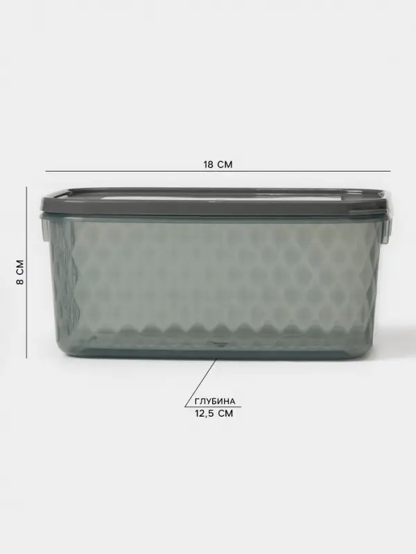 Контейнер для заморозки и хранения продуктов phibo &laquo;Кристалл&raquo;, 1.3 л, 18&times;12.5&times;8 см, пластик, черный
