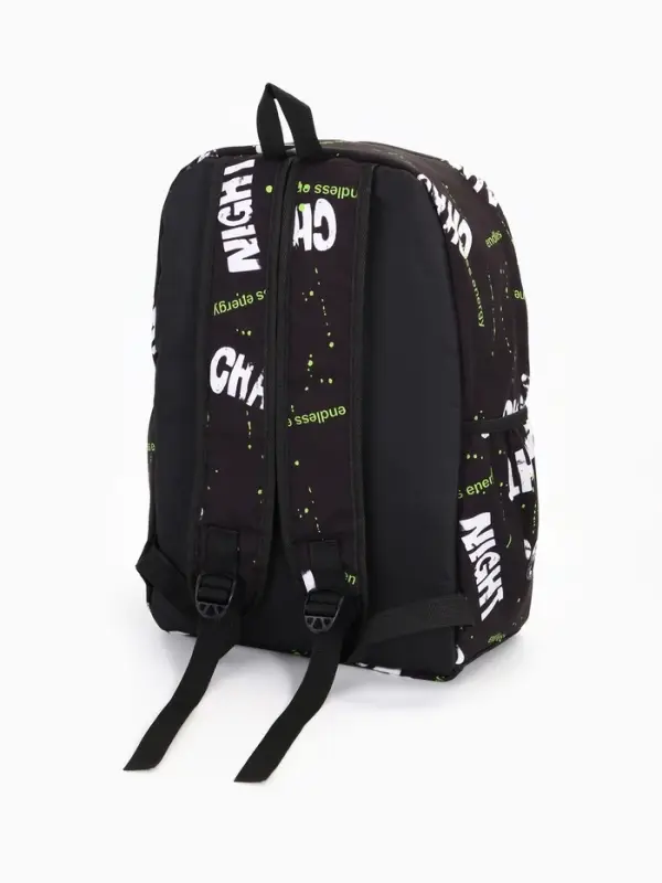 Рюкзак школьный на молнии, с карманами, с абстрактным принтом, 30&times;13&times;42 см, чёрный