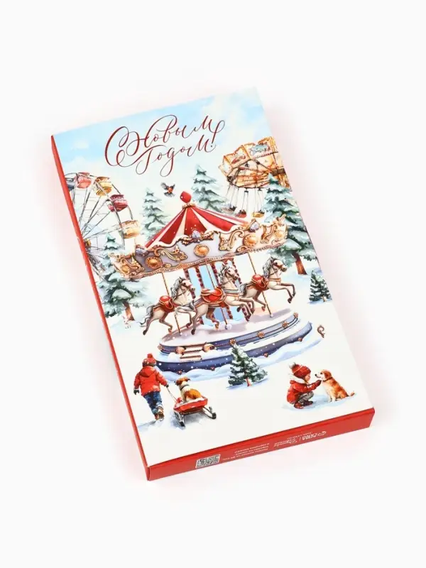 Коробка подарочная сборная &laquo;Новый год&raquo;, 20&times;2&times;10 см