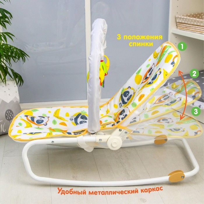 Шезлонг - качалка для новорождённых «Панда», игровая дуга, игрушки МИКС Шезлонг - качалка для новорождённых «Панда», игровая дуга, игрушки МИКС