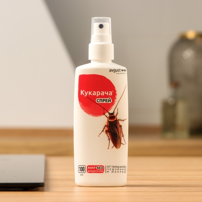 Средство для уничтожения тараканов, чешуйниц, мокриц  Средство для уничтожения тараканов, чешуйниц, мокриц "Кукарача" спрей, 100 мл