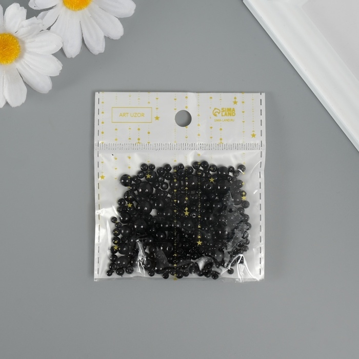 Бусины для творчества пластик Бусины для творчества пластик "Круглые. Чёрный" d=3-8 мм, набор 10 гр