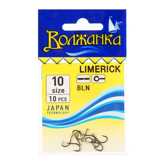 Крючки  Крючки "Волжанка" Limerick № 10, 10 шт