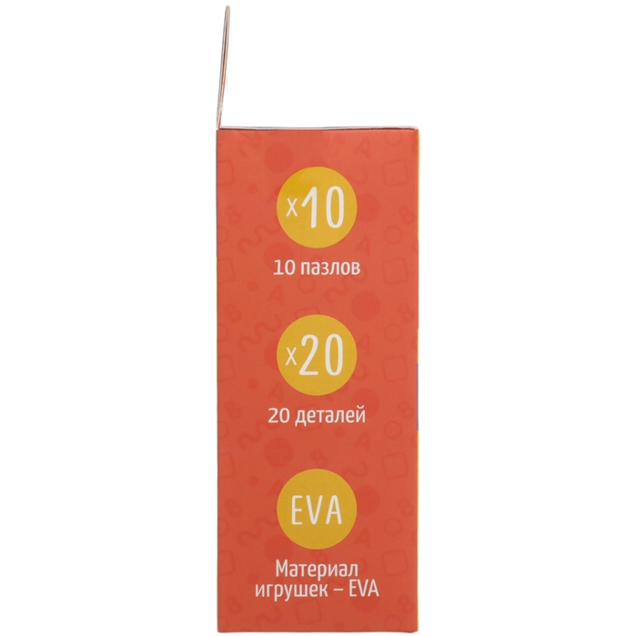 Мягкий пазл для малышей &laquo;Счёт и цвет&raquo;, 20 деталей, Крошка Я