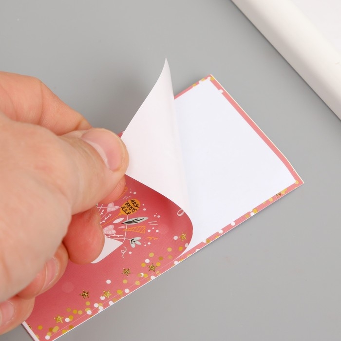 Наклейка бумага Наклейка бумага "С днем рождения. Письмо" набор 50 шт 10х5 см