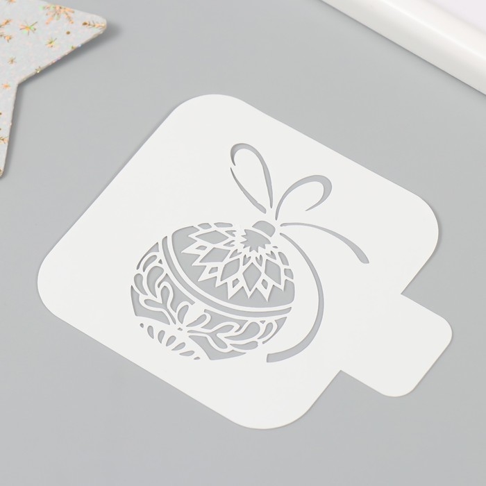 Трафарет пластиковый Трафарет пластиковый "Новогодний шар", размер 9х9 см