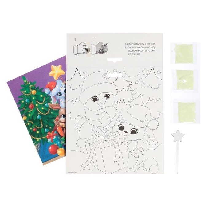 Неоновая фреска на новый год «Зайчата у ёлки», новогодний набор для творчества Неоновая фреска на новый год «Зайчата у ёлки», новогодний набор для творчества