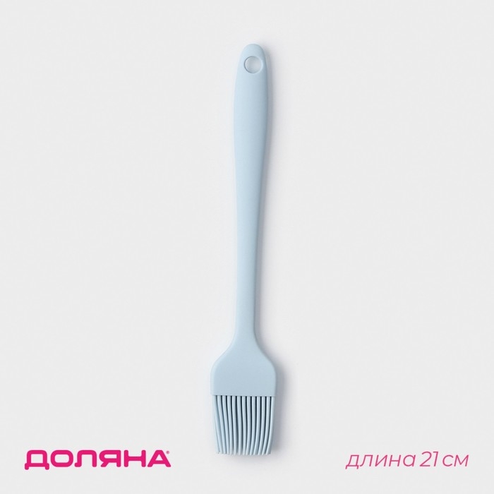 Кисть Доляна «Винфор», силикон, 21 см, цвет голубой Кисть Доляна «Винфор», силикон, 21 см, цвет голубой