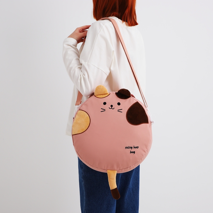 Сумка молодёжная на молнии, цвет розовый Сумка молодёжная на молнии, цвет розовый