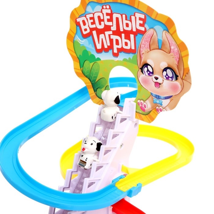 Игровой набор «Весёлые игры», звук, свет Игровой набор «Весёлые игры», звук, свет