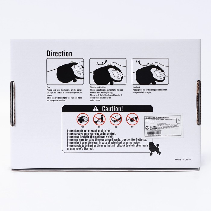 Рулетка DIIL, 8 м, до 50 кг, лента, прорезиненная ручка, оранжевая с серым Рулетка DIIL, 8 м, до 50 кг, лента, прорезиненная ручка, оранжевая с серым