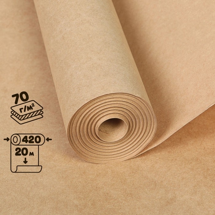 Бумага мешочная-крафт, ширина 420 мм, в рулоне 20 метров, 70 г/м2 Бумага мешочная-крафт, ширина 420 мм, в рулоне 20 метров, 70 г/м2